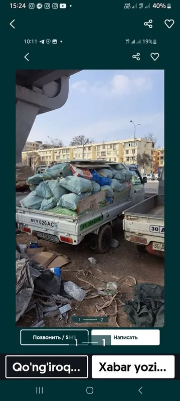 Musr Musir Musor olib ketish. Вывоз мусора. Chiqindilarni tashish 24/7 2 Musr Musir Musor olib ketish. Вывоз мусора. Chiqindilarni tashish 24/7 2