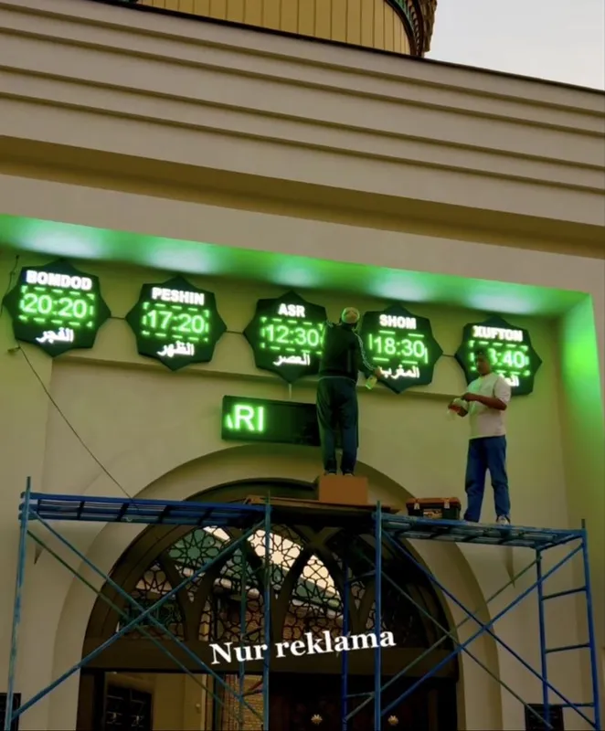 Бегущая строка ОПТОМ — фото 1