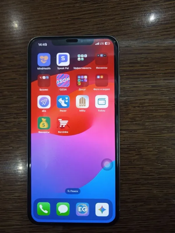 IPhone (10) XS MAX 7 IPhone (10) XS MAX 7