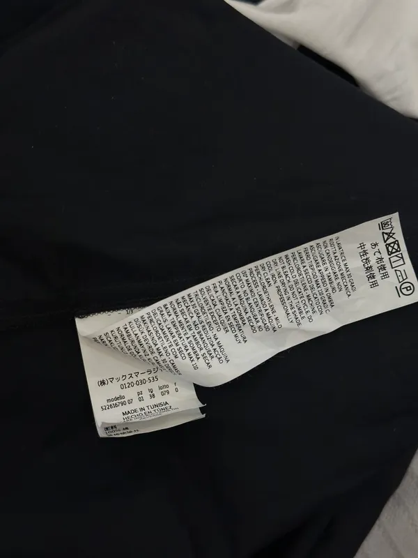 Платье Weekend Max Mara 5 Платье Weekend Max Mara 5