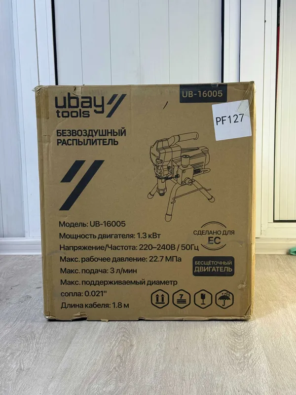 vagner Bo‘yoq Purkagichi UB-16005 Безвоздушный распылитель 4