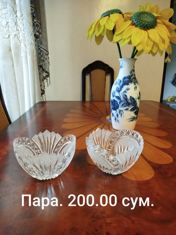 Продаётся хрусталь 1