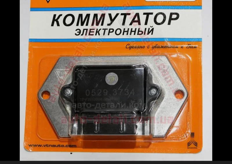 Коммутатор электронные Коммутатор электронные