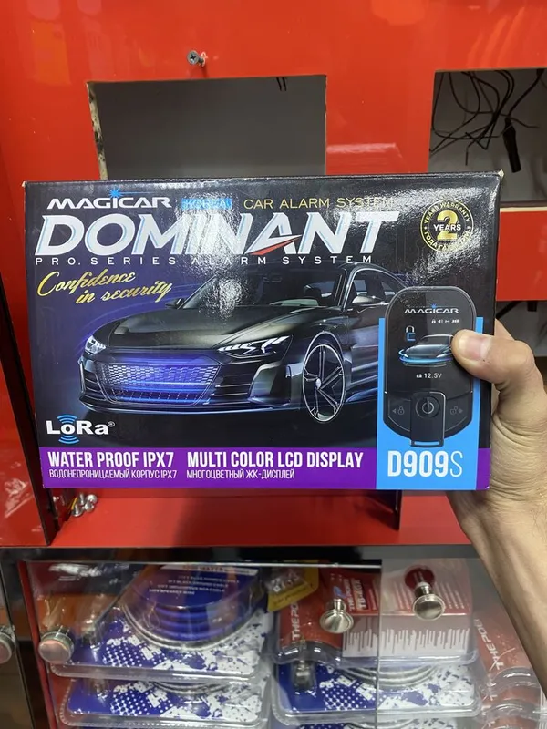 909 dominant megicar
