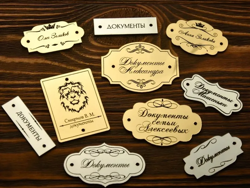 Гравировка металла,гравировка на металле,,лазерная гравировка металла — фото 3