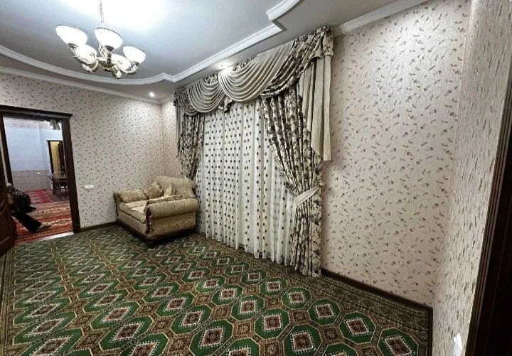 Дом