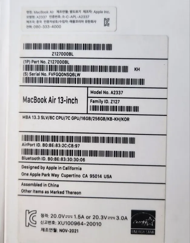 Macbook Air M1 4