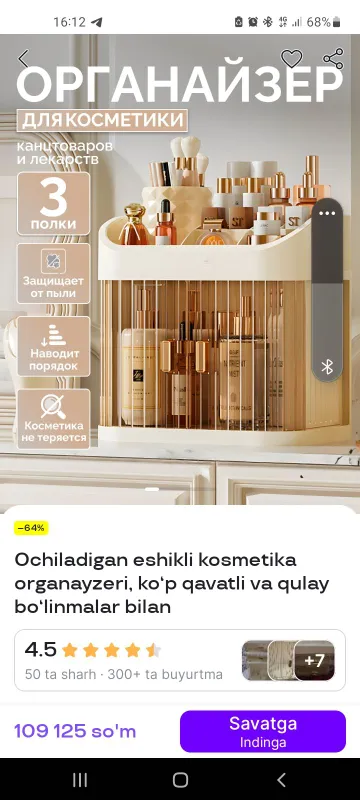 kosmetik organayzer