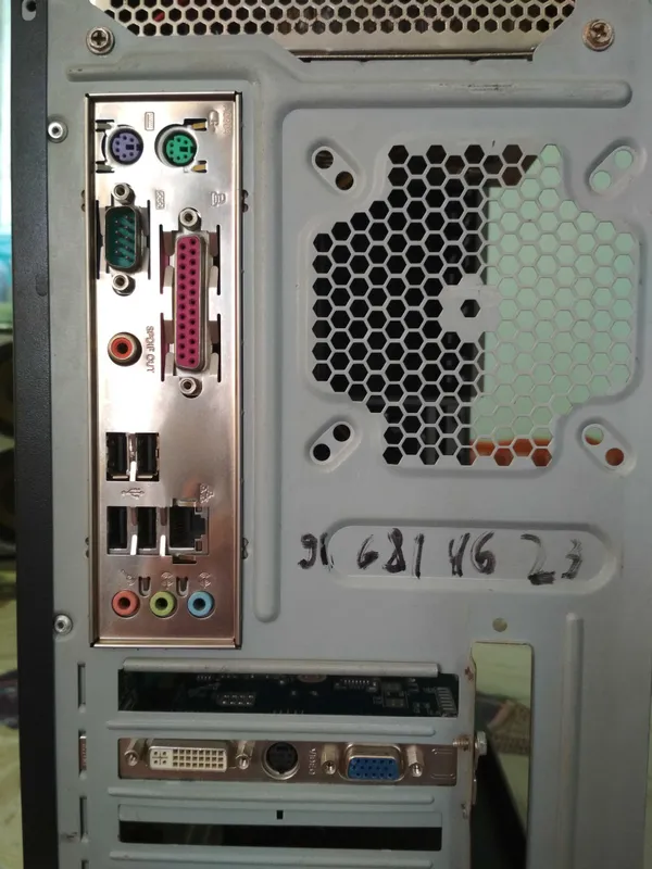 Системный блок G 41 5 Системный блок G 41 5