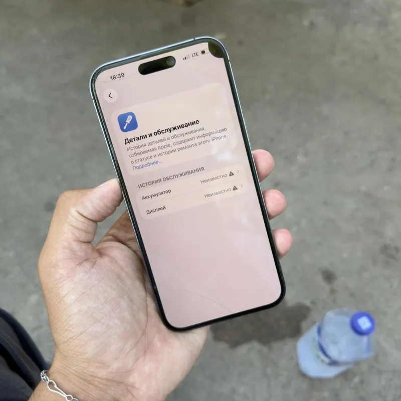 Iphone 14 pro max 128 purple 7 Iphone 14 pro max 128 purple 7