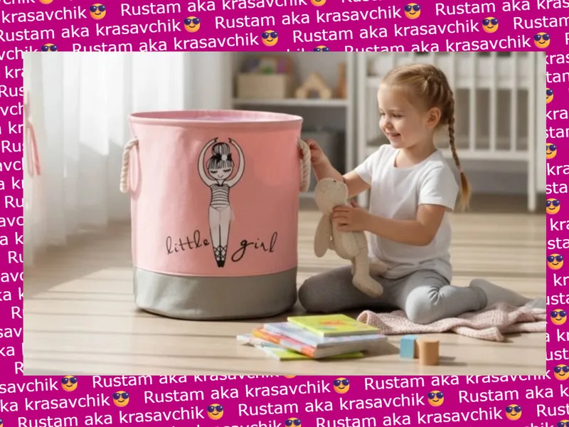 Органайзер для хранения белья, игрушек, одежды