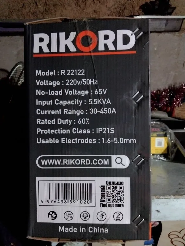 Rikord sivarka sirochna sotiladi yengi ishlatilmagan — фото 5