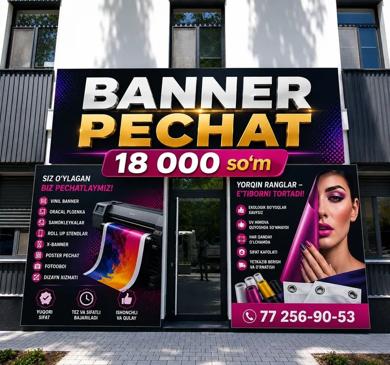 Reklama uchun banner 1 Reklama uchun banner 1