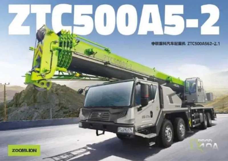 Продается Автокран Zoomlion ZTC 500 H5 50 тонналик — фото 4