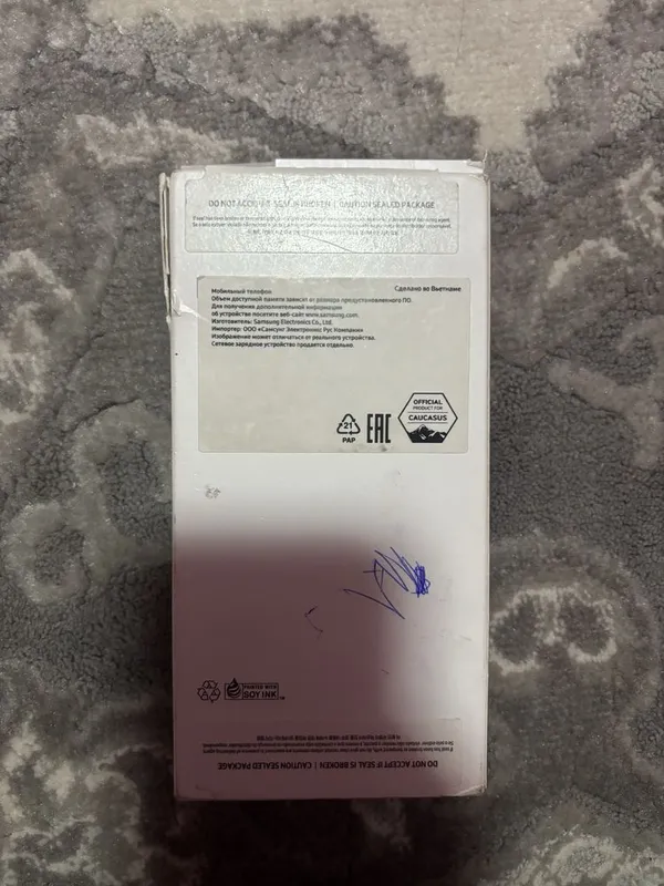 Телефон Samsung A15 F 3 Телефон Samsung A15 F 3