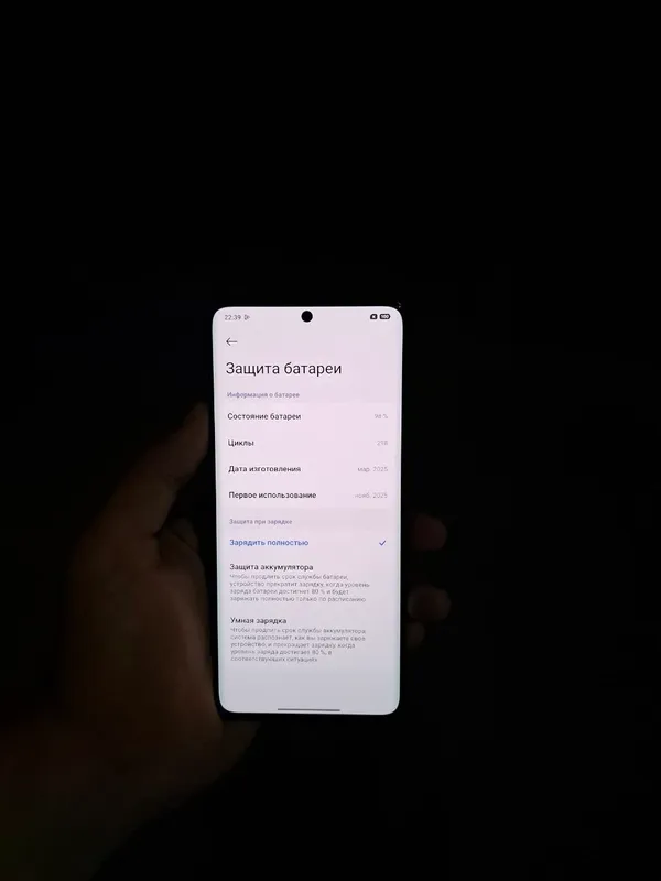 Redmi Note 14 pro + 5g 2 Redmi Note 14 pro + 5g 2