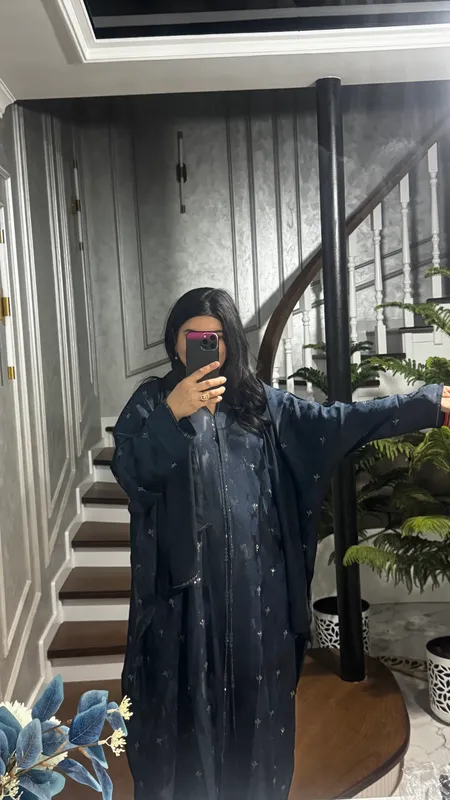 Abaya koylelar