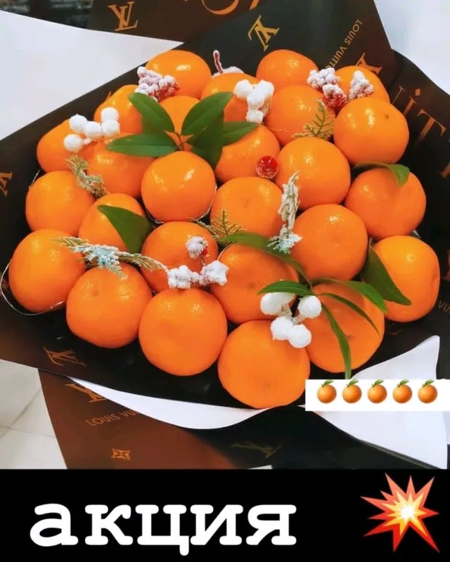 Mandarin buket juda ham tirindda — фото 1