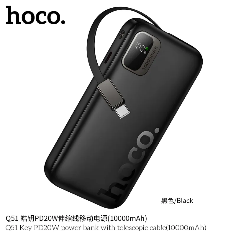 Hoco Q51 Key QC3.0 22.5W+PD20W 10000mAh Power Bank for iPhone 16 17 — фото 2