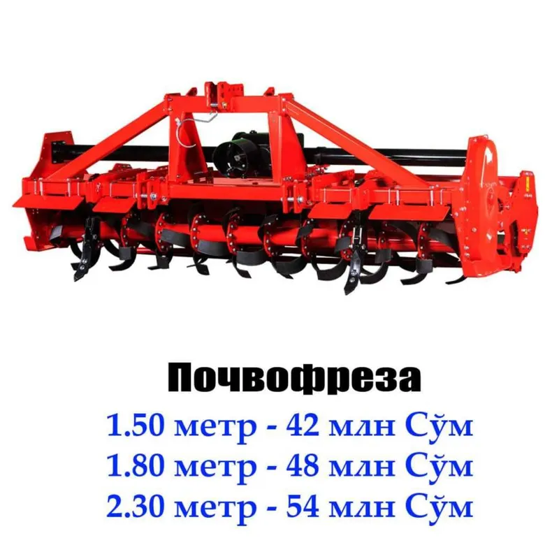Traktor uchun Agregatlar (Омоч, Фреза култиватор, OVX va RMU) - Lizing 1 Traktor uchun Agregatlar (Омоч, Фреза култиватор, OVX va RMU) - Lizing 1
