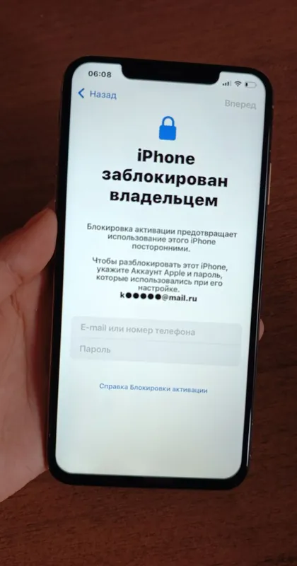 iPhone XS Max iCloud lock