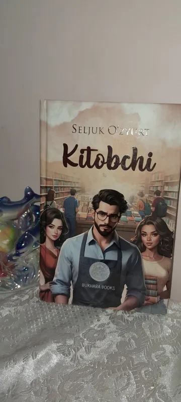 Книга продаётся по низкой цене 3