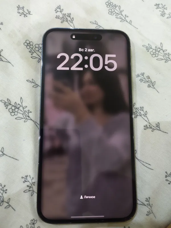 iphone 14 pro max 1