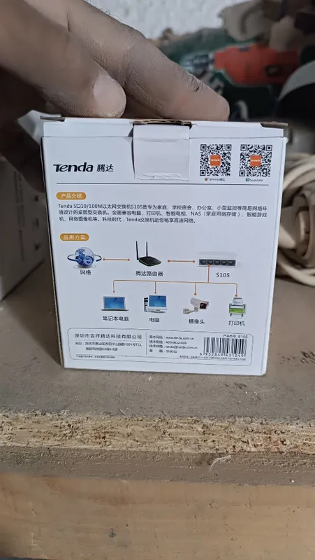 Это настольный 5-портовый коммутатор Tenda S105 Fast Ethernet 3 Это настольный 5-портовый коммутатор Tenda S105 Fast Ethernet 3