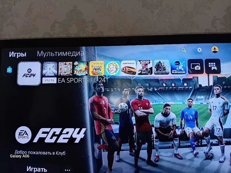 Playstation 5 game — фото 1