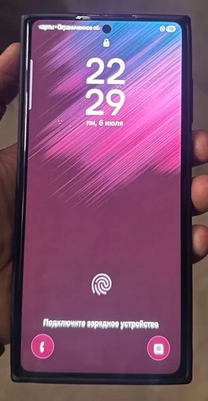 Samsung S 22 ultra, 12/256 Gb 2