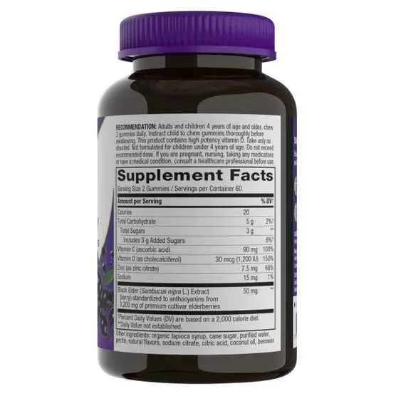 Бузина- Витамин С+ Д3+ Цинк Nature's Way Sambucus Elderberry США 4
