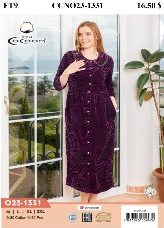 Turkiya Cocoon firma. Yangi M razmer