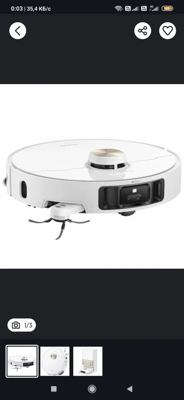 Dreame l40 s ultra