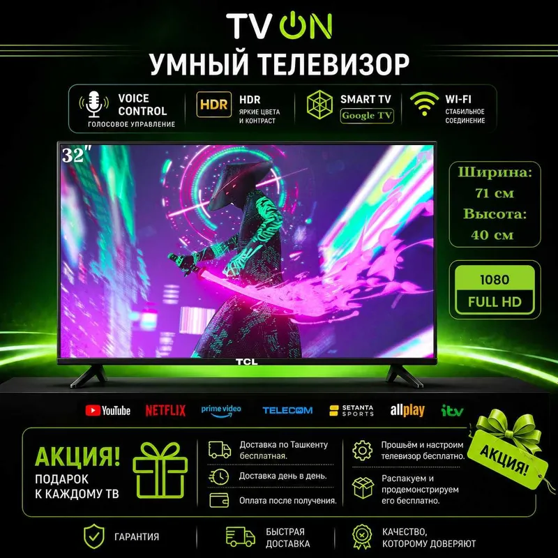 Televizor TCL Smart 32 FULL HD ramkasiz voice control GoogleTV