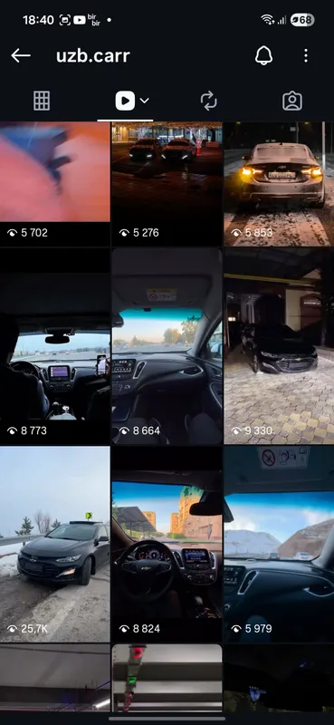 Аккаунт Instagram продаётся 2 Аккаунт Instagram продаётся 2