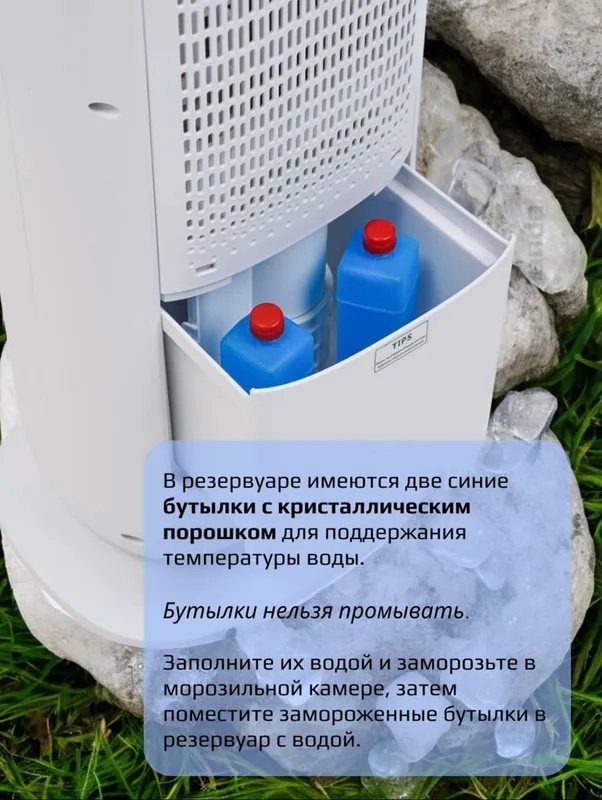 вентилятор обогреватель увлажнитель УФ-обработка воздуха — фото 7