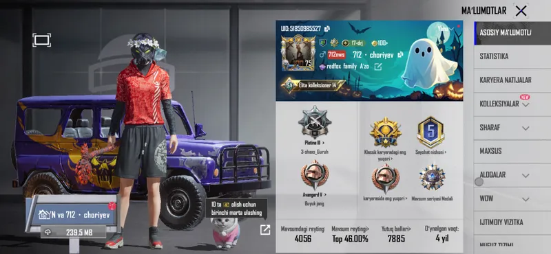 Аккаунт PUBG: 55 коллекция, Ледник 5, прокачки 28 шт. 1