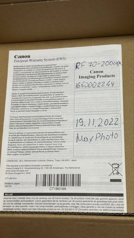 Продам объектив canon rf 70-200 — фото 2