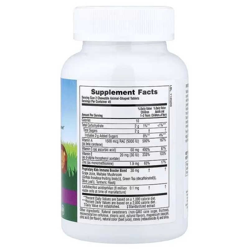 NaturesPlus Natures Plus Animal Parade Immune Booster — фото 2