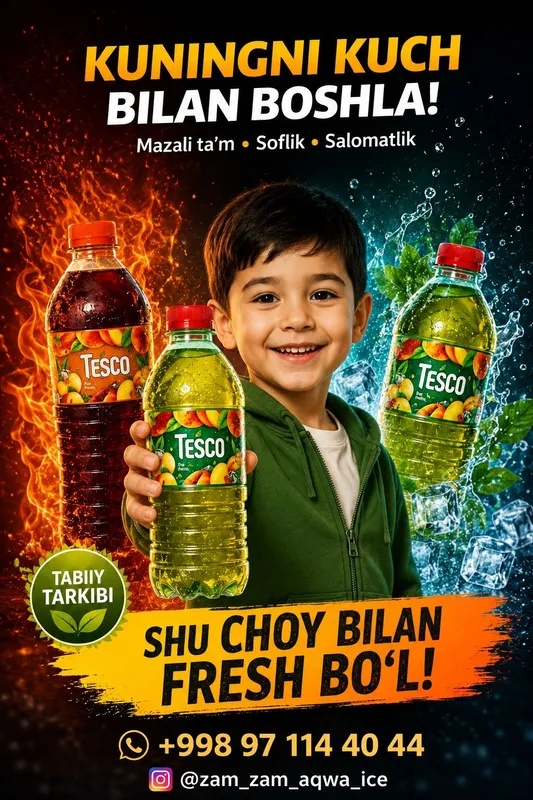 TESCO tea chopli choy