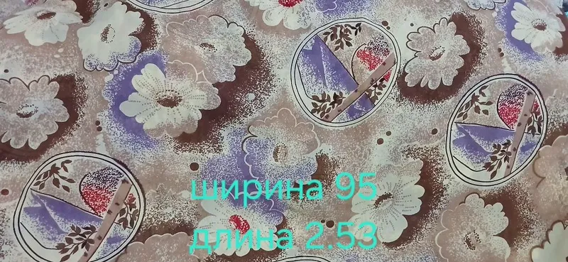 Крепдешин советских времен разные 8 Крепдешин советских времен разные 8