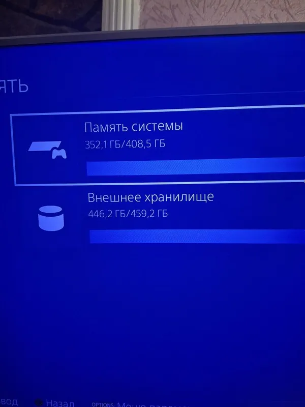 Плейстейшен 4 продам — фото 2
