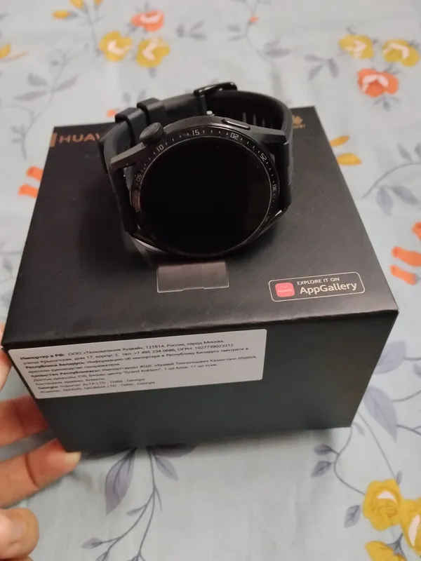 Huawei Huawei