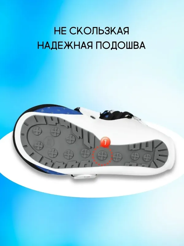 Ортез голеностопный сустава, поддерживающий фиксатор голеностоп 5