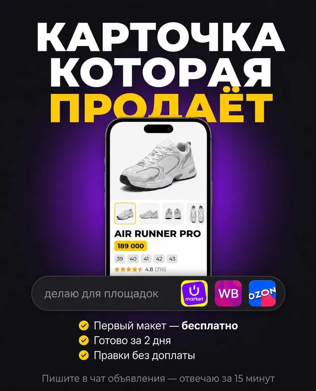 Реклама, маркетинг, интернет 1 Реклама, маркетинг, интернет 1