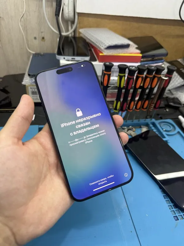 15 promax icloud 5