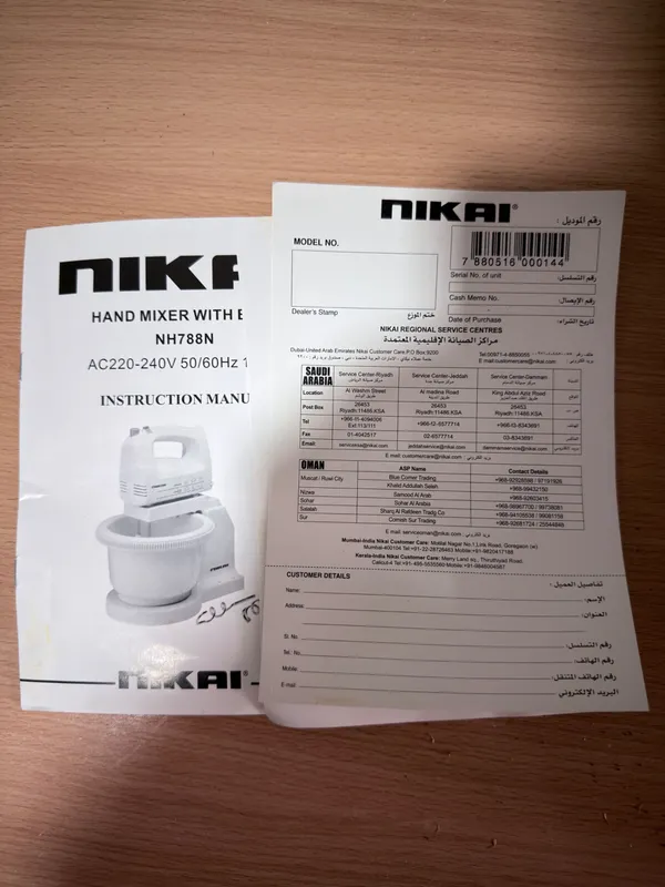 Миксер новый NIKAI — фото 2
