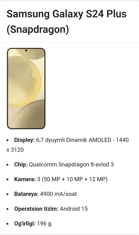 samsung galaxy s24 plus 5g 12/256 1 samsung galaxy s24 plus 5g 12/256 1