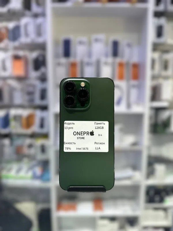 iPhone 13 Pro iPhone 13 Pro
