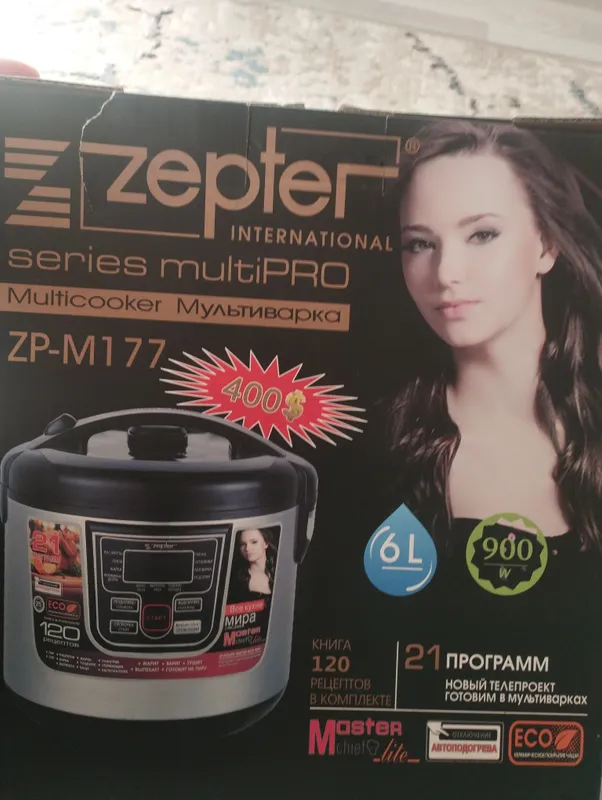zepter multivarka zp-m177 6l 900vt 21 program zepter multivarka zp-m177 6l 900vt 21 program